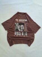 REMERA ANTEZANA - Imagen 5